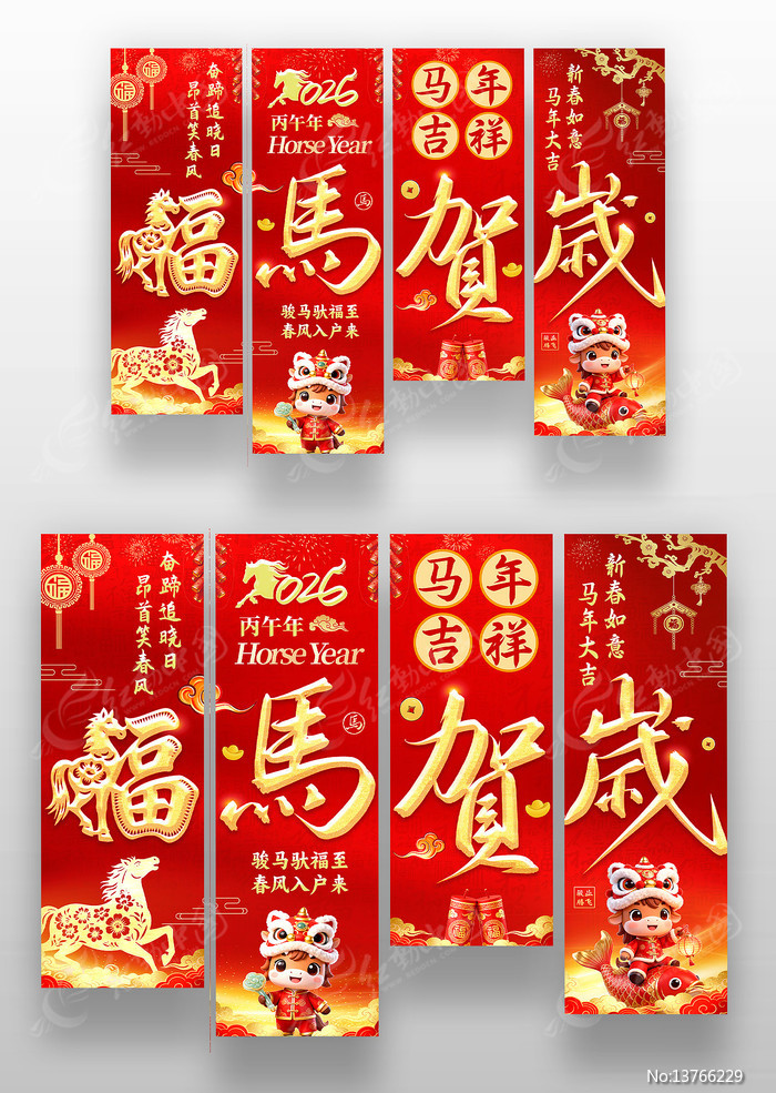 �����������괺������װ�ιҷ�