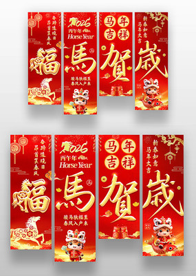 �����������괺������װ�ιҷ�