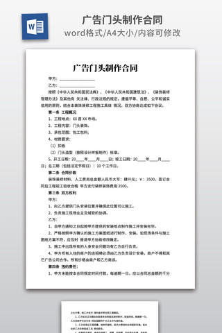 �����ͷ������ͬ