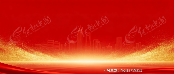 ��ɫ������������