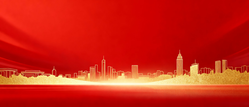 红色党建视觉背景 红色党建视觉背景