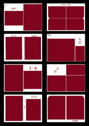 ��ɴ��װPSDģ������