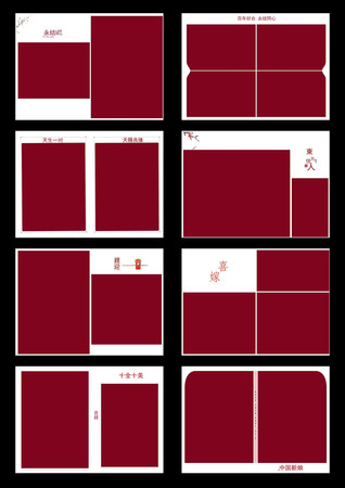 ��ɴ��װPSDģ������