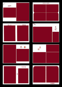 ��ɴ��װPSDģ������