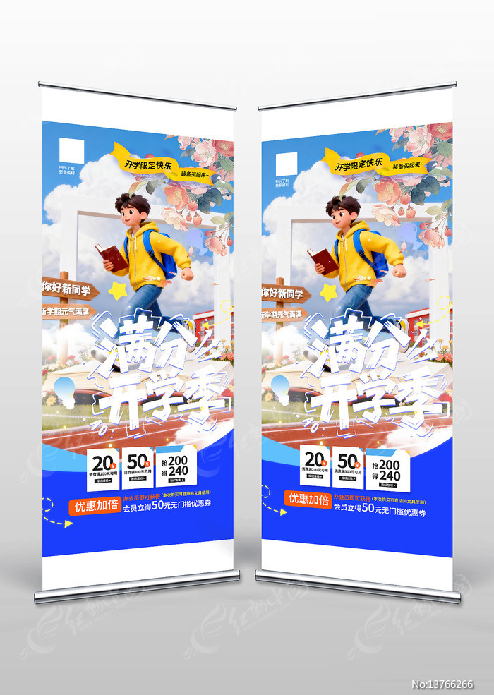 ��ѧ���������