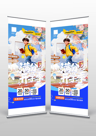 ��ѧ���������