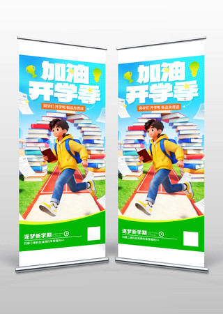 ��ѧ����ѧ�������