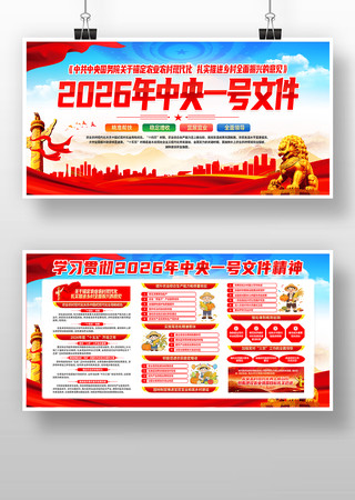 ��ɫ2026������һ���ļ���������������