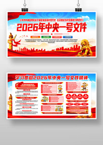 ��ɫ2026������һ���ļ���������������