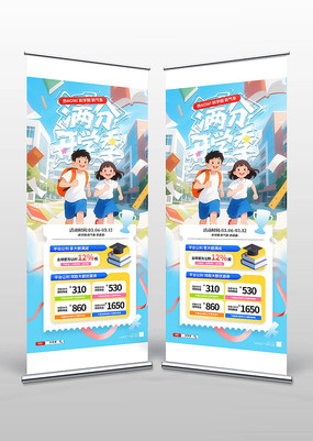 ���ֿ�ѧ���������