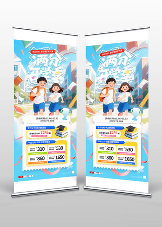 ���ֿ�ѧ���������