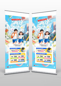 ���ֿ�ѧ���������