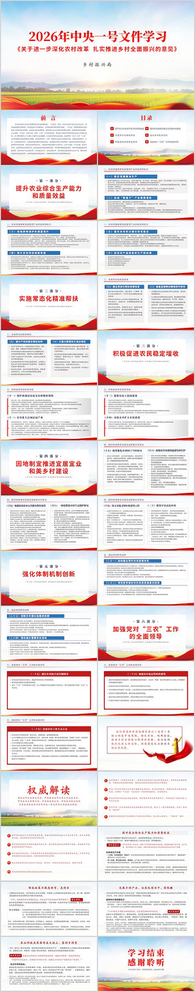 ê��ũҵũ���ִ�����ʵ�ƽ����ȫ������