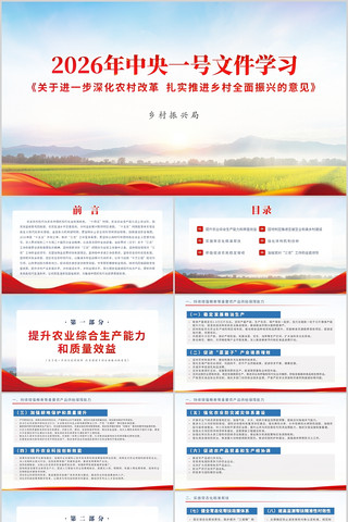 ê��ũҵũ���ִ�����ʵ�ƽ����ȫ������