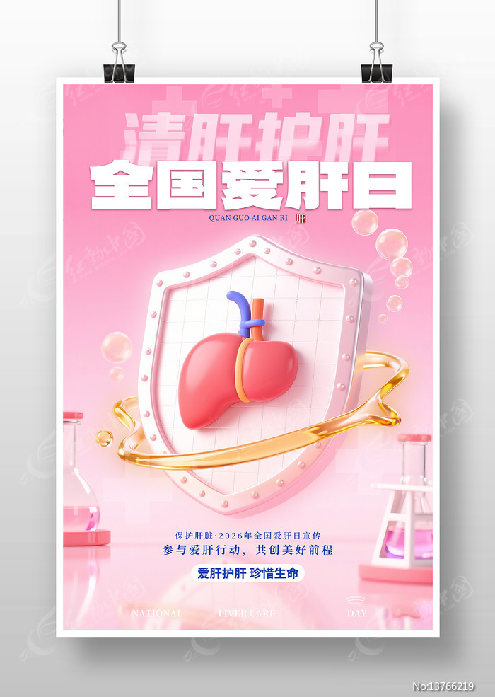 ȫ����������������