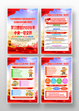 ����ѧϰ�᳹2026������һ���ļ��һ� PSD