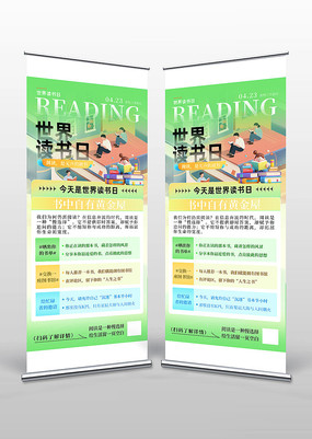 ��������ն���������