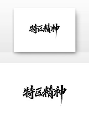 ���������й����񵳽�����