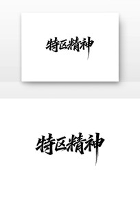 ���������й����񵳽�����