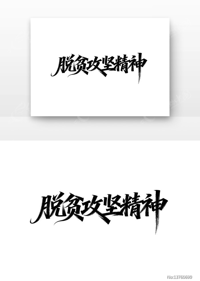 ��ƶ���ᾫ���й����񵳽�����