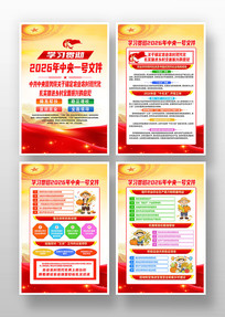 �������2026������һ���ļ������һ�