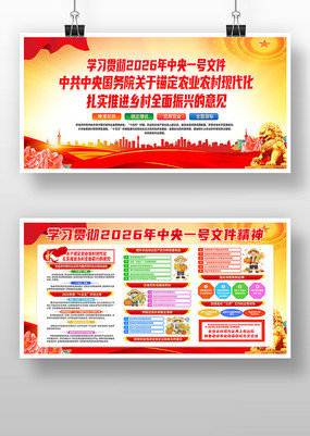 �������2026������һ���ļ�����չ��