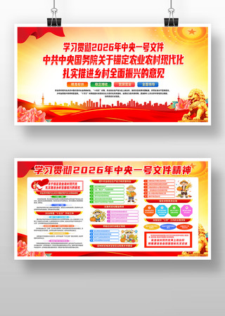 �������2026������һ���ļ�����չ��