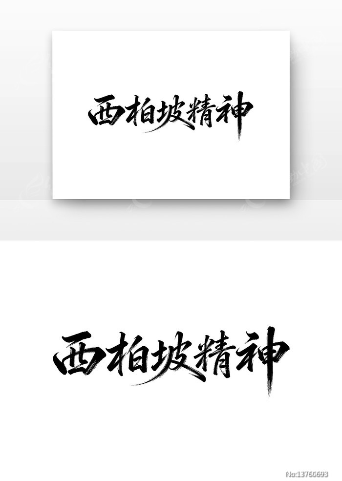 �����¾����й����񵳽�����