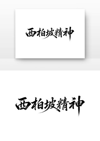 �����¾����й����񵳽�����