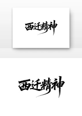 ��Ǩ�����й����񵳽�����