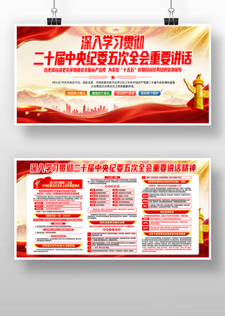 ѧϰ��ʮ���ί���ȫ����Ҫ��������������