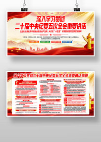 ѧϰ��ʮ���ί���ȫ����Ҫ��������������