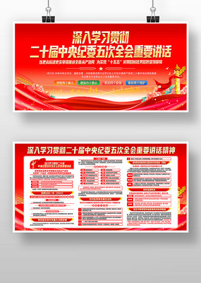 ѧϰ�᳹��ʮ���ί���ȫ����Ҫ��������