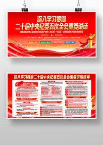 ѧϰ�᳹��ʮ���ί���ȫ����Ҫ��������