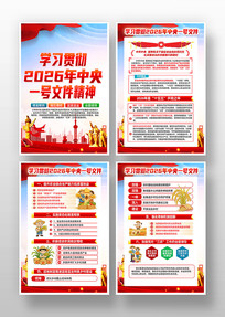 һͼ����2026������һ���ļ���ͼ