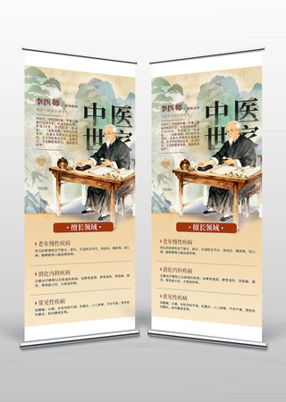 ��ҽ�����������������