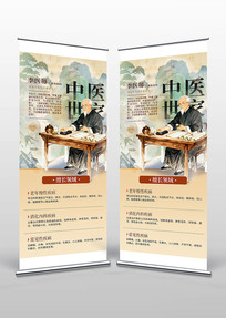 ��ҽ�����������������