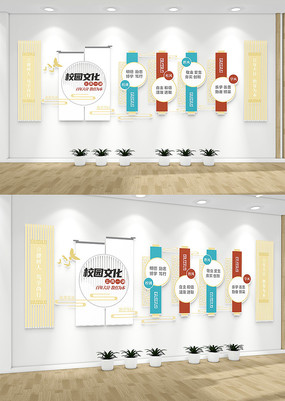 ��ͳ�����й���У԰�Ļ�ǽ