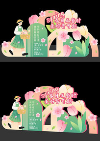 ���մ���������ɫ��ͨ�װ�β����������