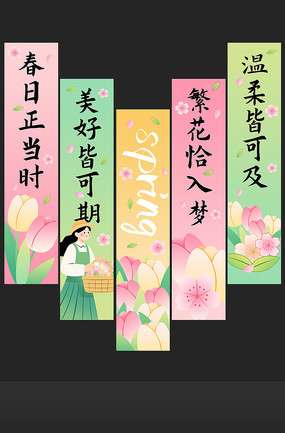 ���մ���̤�����±�����Χװ�ιҲ�����