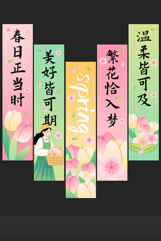 ���մ���̤�����±�����Χװ�ιҲ�����