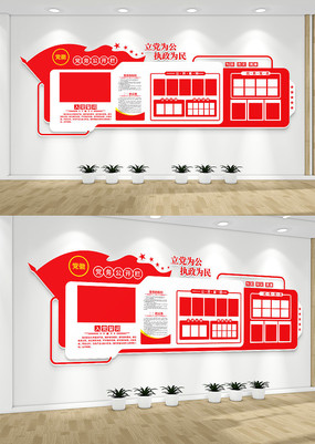 ������ʾ�����񹫿�����Ա���������