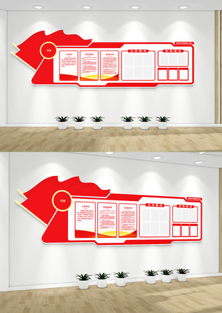 �����Ļ�ǽ���񹫿�����Ա���������