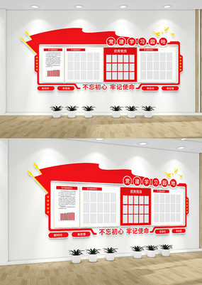 ���񹫿�����Ա���֪ͨ��