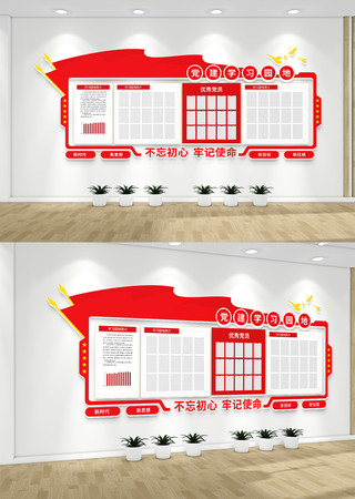 ���񹫿�����Ա���֪ͨ��