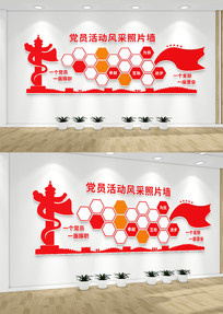 ��Ա����Ļ�ǽ�����Ļ�ǽ