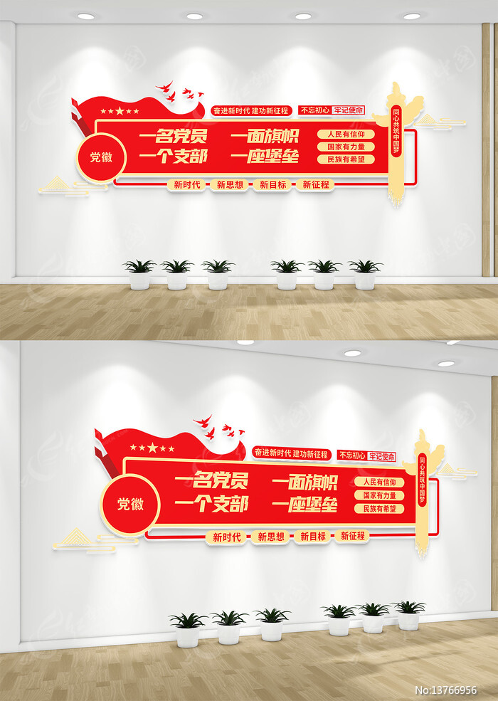 ��֧�������Ļ�ǽ