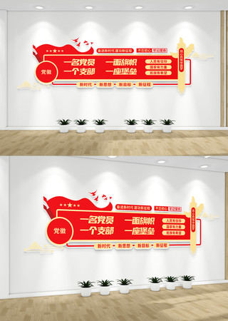 ��֧�������Ļ�ǽ