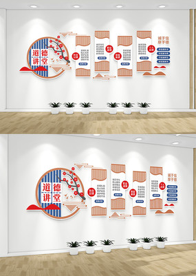 ���½���У԰�Ļ�ǽ