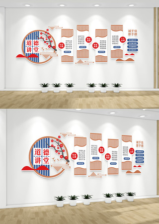 ���½���У԰�Ļ�ǽ